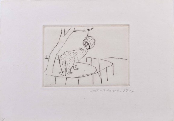 Arno MOHR (1910-2001)