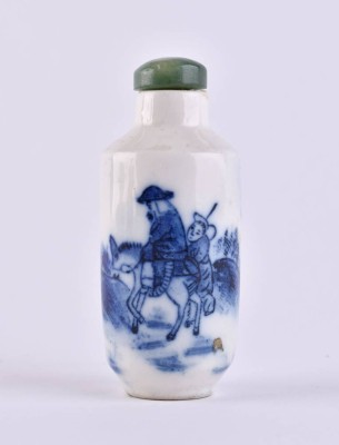 Snuffbottle China