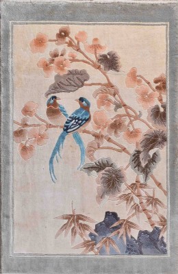 kleiner Teppich China- Peking