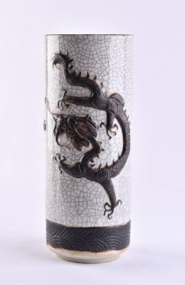 Vase China 19./20. Jhd.