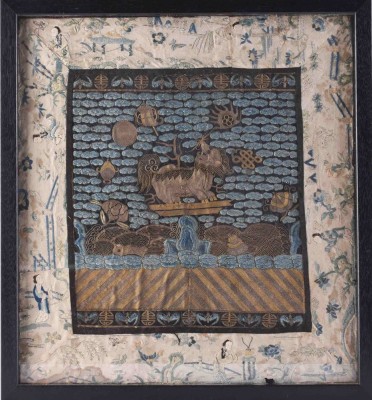 Rangabzeichen China 19. Jhd.