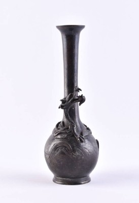 Vase China