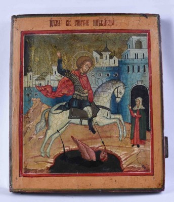 Ikone Russland wohl 19. Jhd.