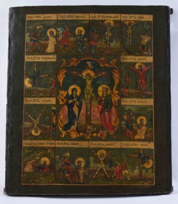 Ikone Russland wohl 19. Jhd.