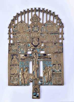 Patriarch's Cross Russia probably 19th century