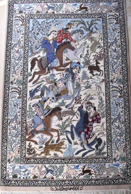 Tapestry Iran Isfahan
