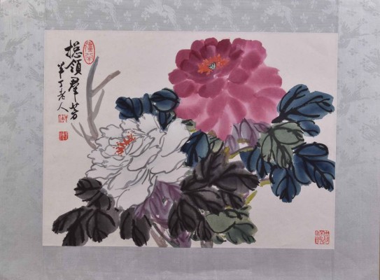 CHEN Banding (1876-1970) 