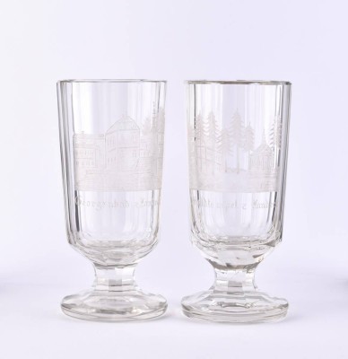 Pair of bath glasses circa 1900
