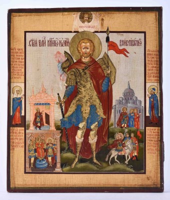 Ikone Russland wohl 19. Jhd.