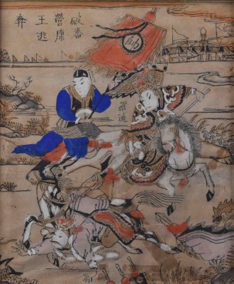 Luo TONG Chinesischer Künstler des 19./20. Jhd.