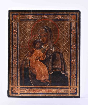 Icon Russia, probably 20th century