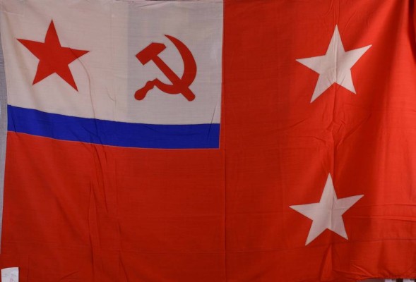 Navy flag Soviet Union 