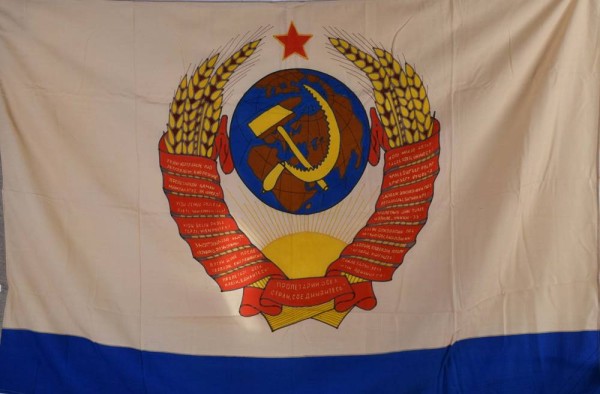 Navy flag Soviet Union 