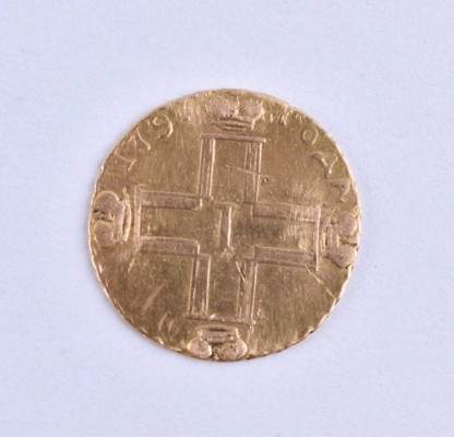 Russian Empire 1 ducat 1797