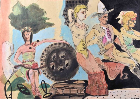 Harald Reiner GRATZ (1962) 