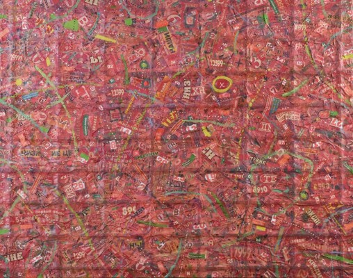 Alexander KOSCHIN (1949)