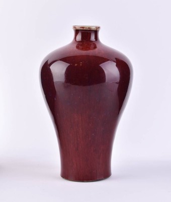 Meiping- Vase China, Schien Lung um 1750/60