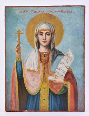 Icon Russia 19th century