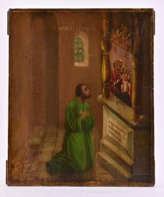 Ikone Russland 19. Jhd.