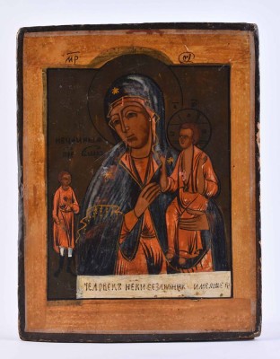 Ikone Russland 19. Jhd.