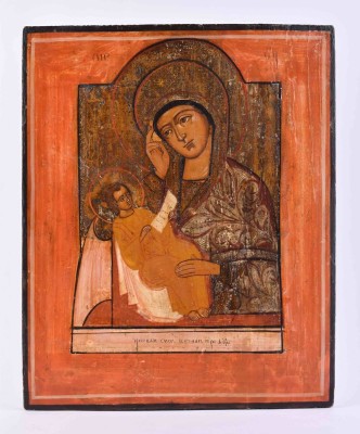 Icon Russia 19th century