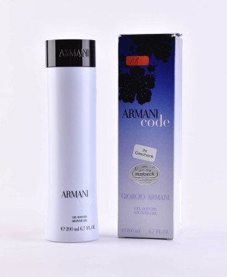 Vintage Giorgio Armani Code