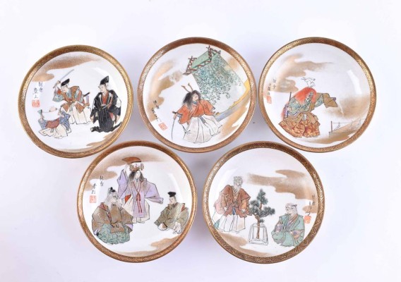 5 Satsuma bowls Japan