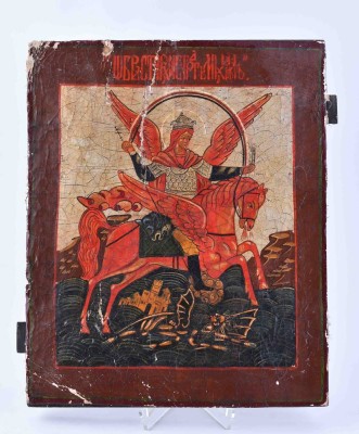 Icon Russia probably 19th century