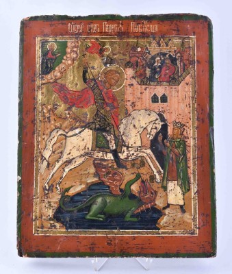 Ikone Russland wohl 19 Jhd.
