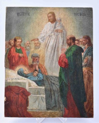 Icon Russia, 19th century