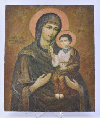 Icon Russia, probably 19th century