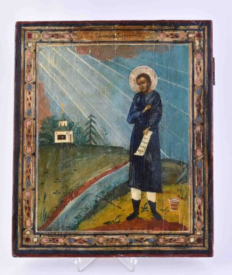 Icon Russia, 19th century
