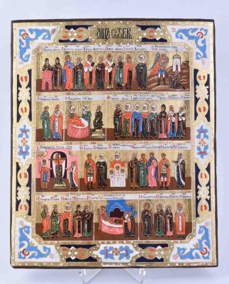 Ikone Russland, wohl 19 Jhd.