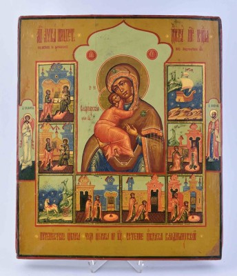 Icon Russia, probably 19th century