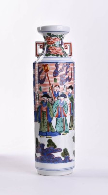 Vase China wohl Qing Dynasti