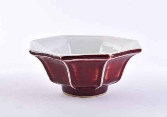 Ochsenblut Schale China Qing-Dynastie 
