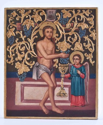 Icon Russia, modern