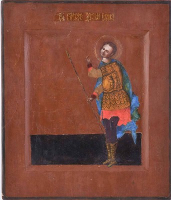 Icon Russia, probably 19th century
