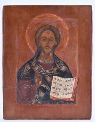 Icon Russia, 19th century