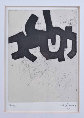 Eduardo CHILLIDA (1924-2002)