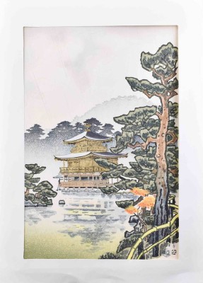 Nisaburo ITO (1905-2001) 