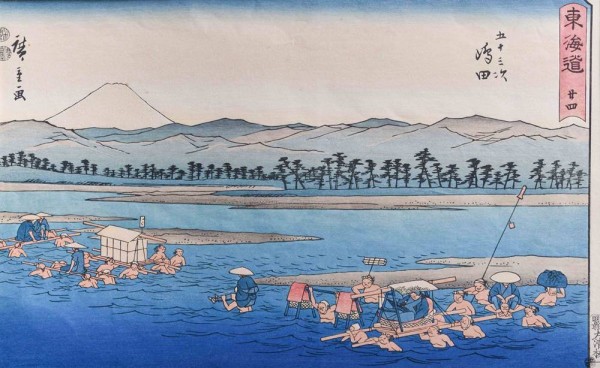 Hiroshige ANDO (1797-1858) 