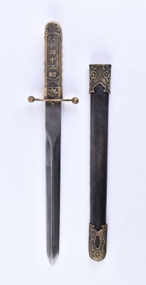 Ehrendolch China 1913