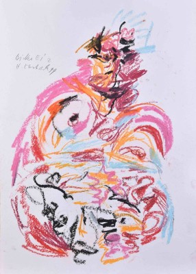 Hartwig EBERSBACH (1940)