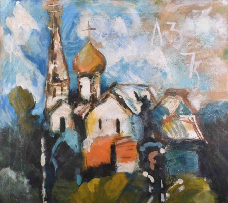 Anatolij Timofeevic SVEREV (1931-1986)