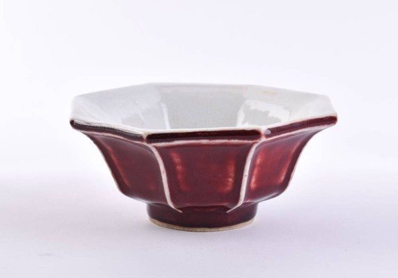 Ochsenblut Schale China Qing-Dynastie 