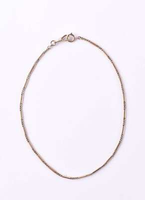 Watch chain