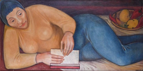 Gerhard ROMMEL (1934-2014)