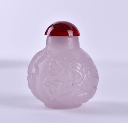 Snuff Bottle China [1]