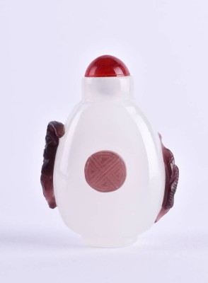Snuff Bottle China [1]